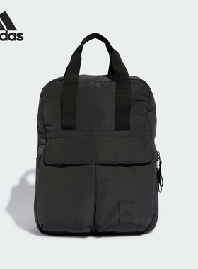 Adidas/阿迪达斯正品PR BTU BP男女时尚运动双肩背包IT2117