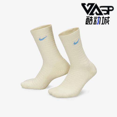 耐克正品男女通用运动袜