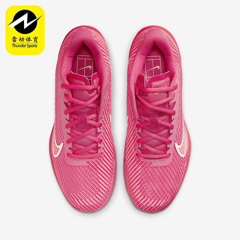 耐克女士运动透气缓震耐磨网球鞋