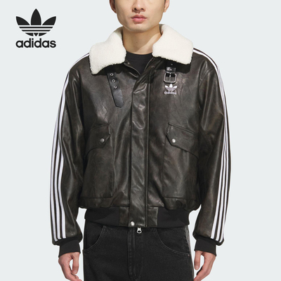 Adidas/阿迪达斯正品三叶草男士保暖运动宽松休闲棉服KF3691