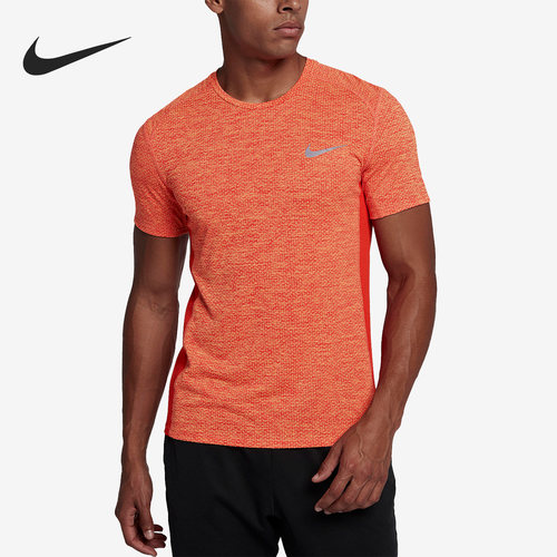Nike/耐克正品夏季新款男子运动休闲透气短袖T恤834241-809