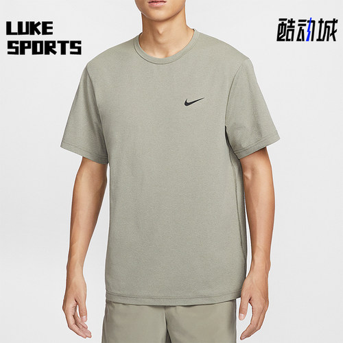 Nike/耐克正品 Dri-FIT Hyverse 男士透气圆领短袖DV9840-320