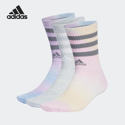 Adidas/阿迪达斯官方正品当季男女新款三双装运动袜子HT3464