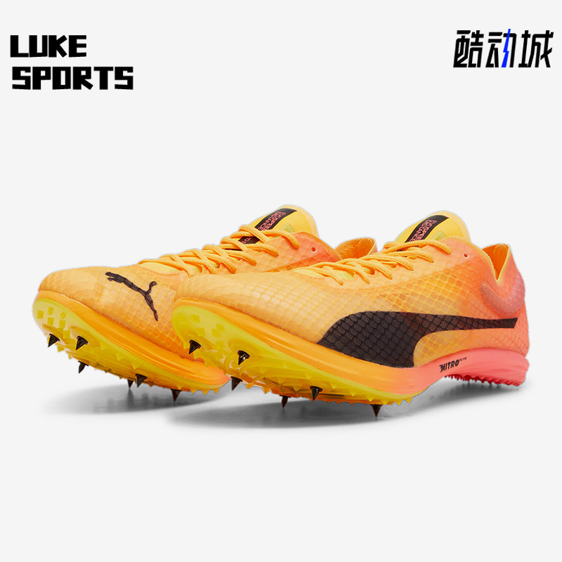 Puma/彪马正品新款男女经典时尚运动休闲耐磨缓震田径鞋380000-01