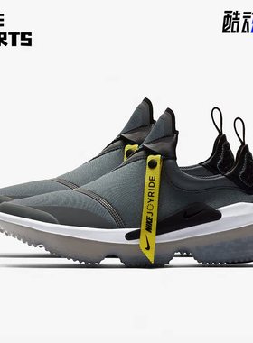 Nike/耐克正品Joyride Optik女子时尚运动缓震跑步鞋 AJ6844-008