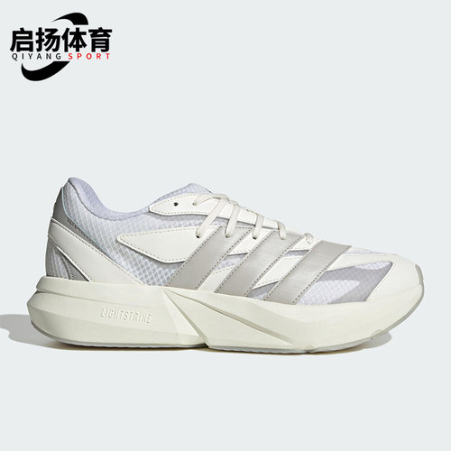 Adidas/阿迪达斯正品LIGHTBLAZE男士训练经典低帮跑步鞋JR7328