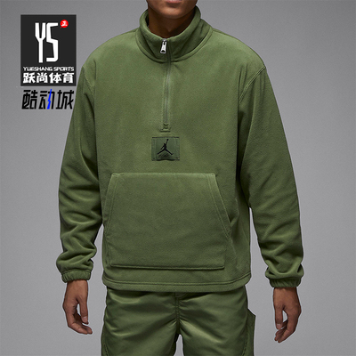 耐克男士摇粒绒保暖半拉链卫衣