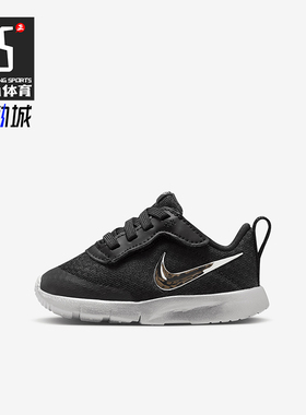 Nike/耐克正品Tanjun SE EasyOn婴童魔术贴运动鞋FZ1015-001