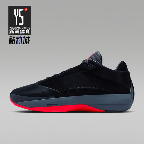 Nike/耐克正品JORDANAirJordan40PF新款男经典篮球鞋IM7993-001