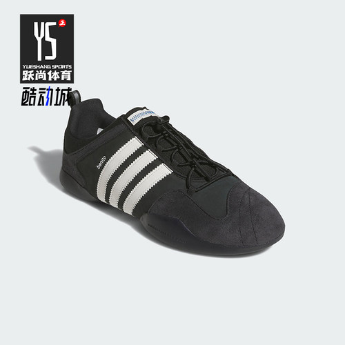 Adidas/阿迪达斯正品四季款男女运动防滑耐磨柔软休闲鞋JQ9231