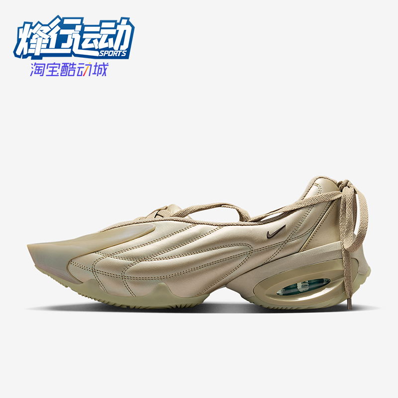 Nike/耐克正品2025冬季款女士系带气垫减震时尚运动鞋II3669-200