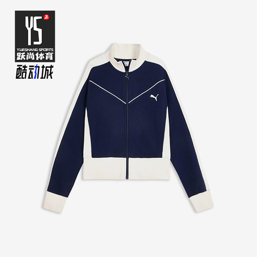 Puma/彪马正品女士复古运动立领拉链插肩夹克外套639807-16