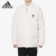 阿迪达斯正品 SST DOWN Adidas JACKET 男子保暖羽绒服外套BR4799