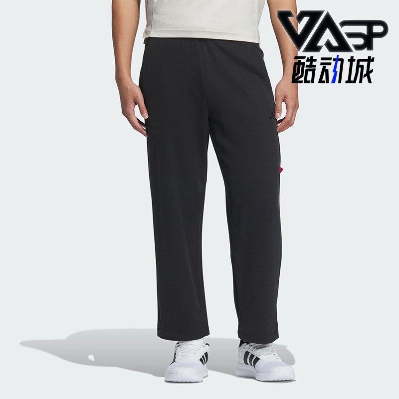 Adidas/阿迪达斯正品运动男士直筒简约透气运动休闲裤JM1010