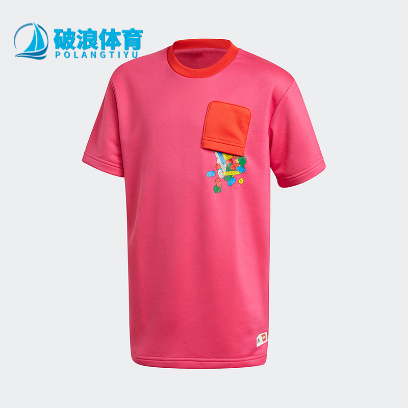 Adidas/阿迪达斯正品2025大童透气圆领时尚宽松休闲短袖GN6775