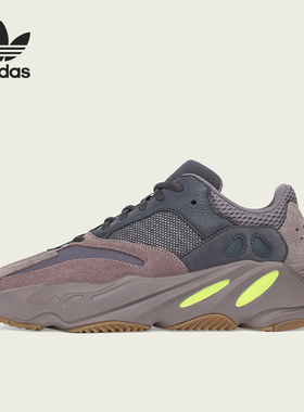 Adidas/阿迪达斯正品  Boost 700 男女运动休闲鞋EE9614
