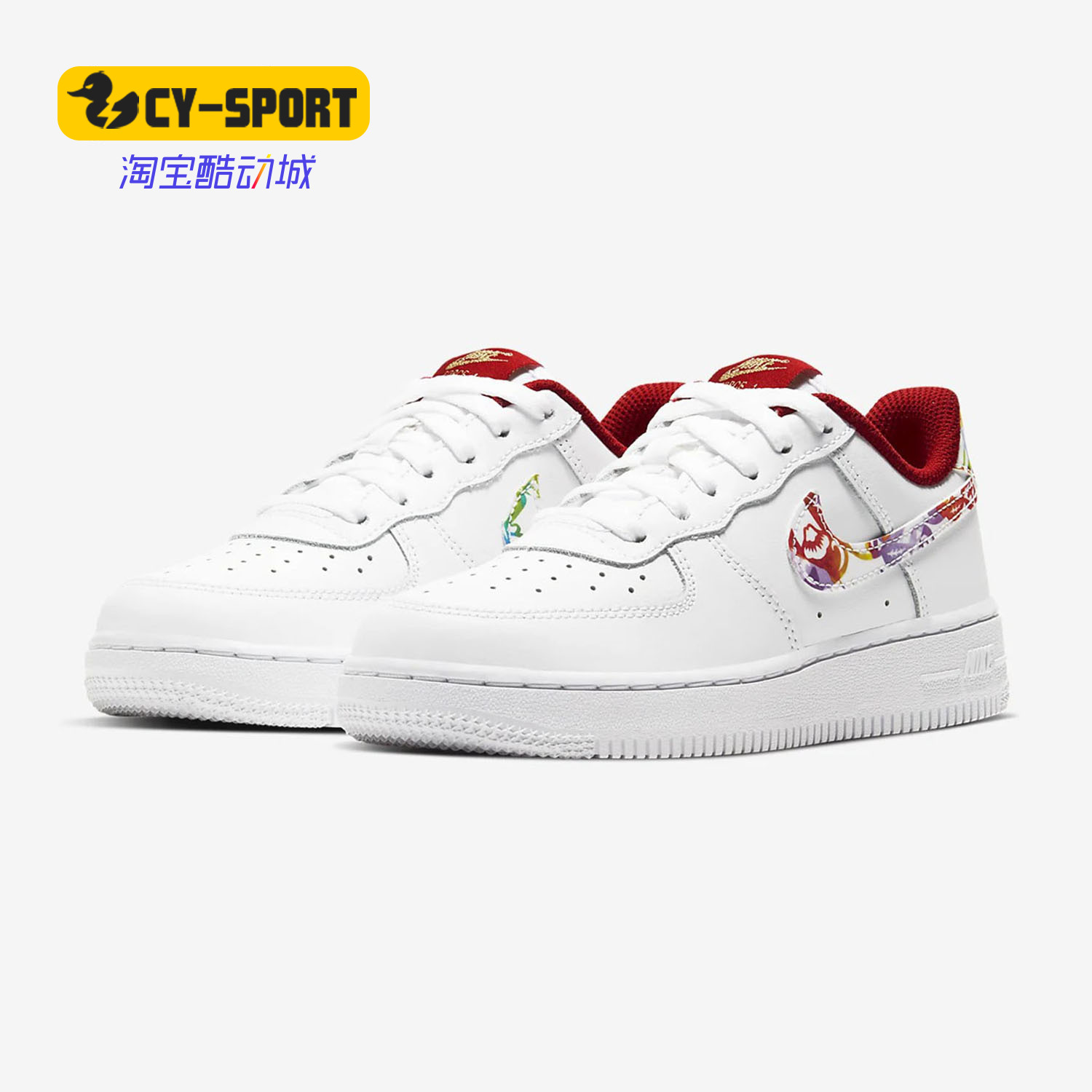 Nike/耐克正品春季新款FORCE 1 BP 幼童运动童鞋新年款CU2981