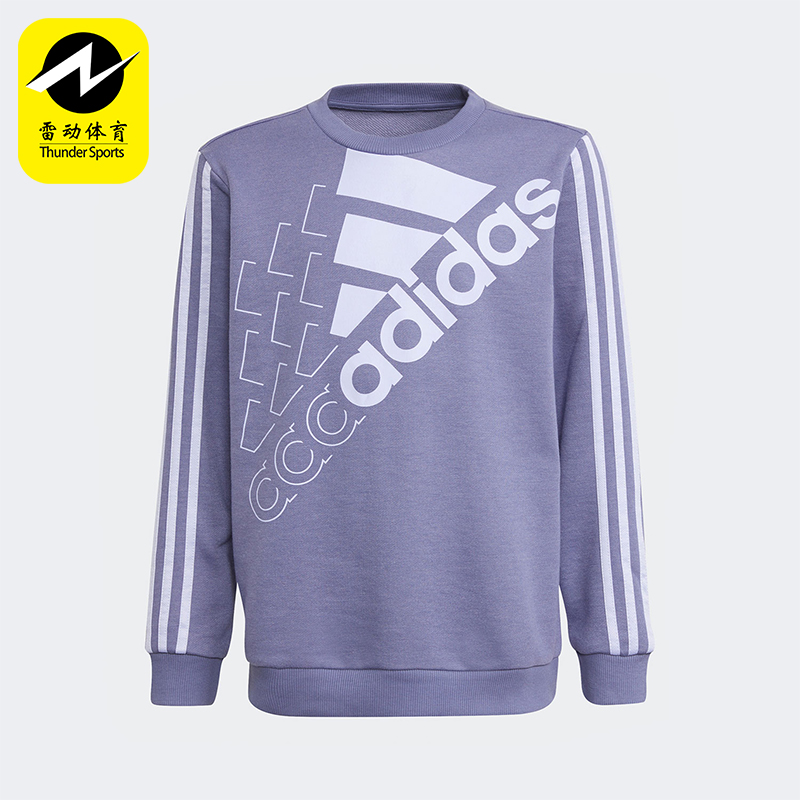 Adidas/阿迪达斯正品ESSENTIALS大童套头运动圆领休闲卫衣GS2181