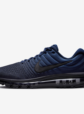 Nike/耐克正品Air Max 2017男士训练气垫减震跑步鞋849559-405
