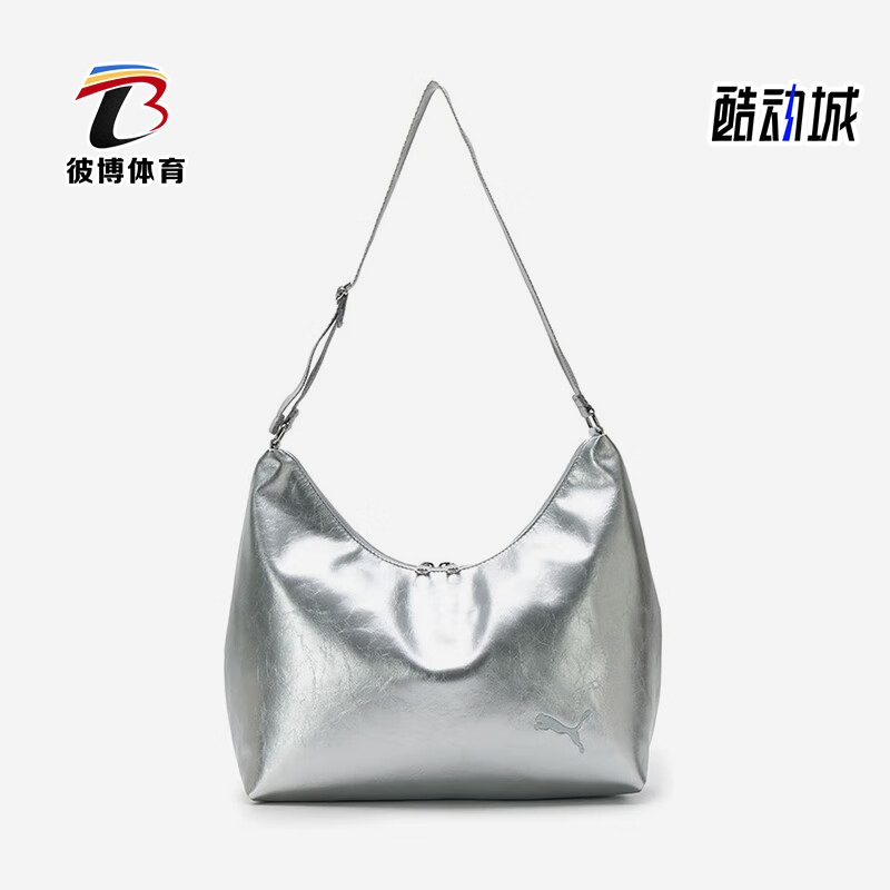 Puma/彪马正品CAT Slouchy Hobo Bag女士经典时尚单肩包092377-01