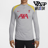 T恤FQ2624 Nike 078 FIT男士 运动半拉链套头足球长袖 耐克正品 Dri