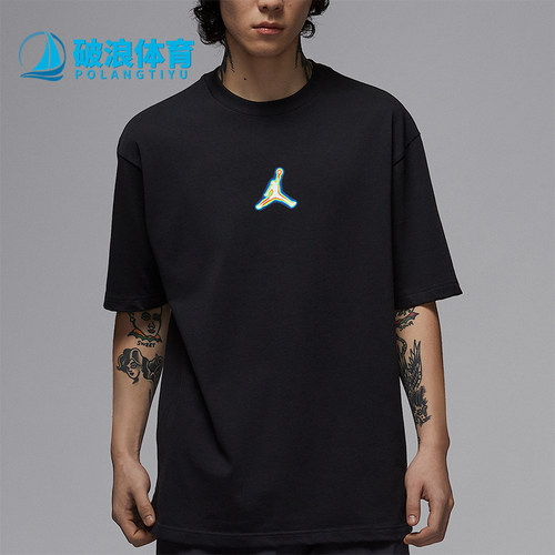 Nike/耐克正品JORDAN男士针织休闲宽松透气经典短袖IF0620-010