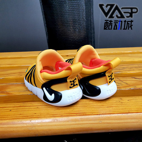 Nike/耐克儿童毛毛虫休闲