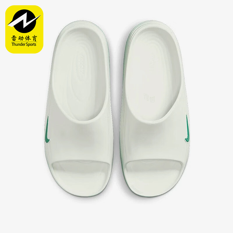 Nike/耐克正品ReactXRejuven8SLIDE新款经典男鞋拖鞋HV4479-303