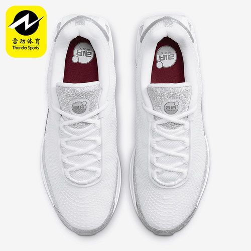 Nike/耐克正品防滑耐磨新款女士简约系带网面跑步鞋HQ3457-161