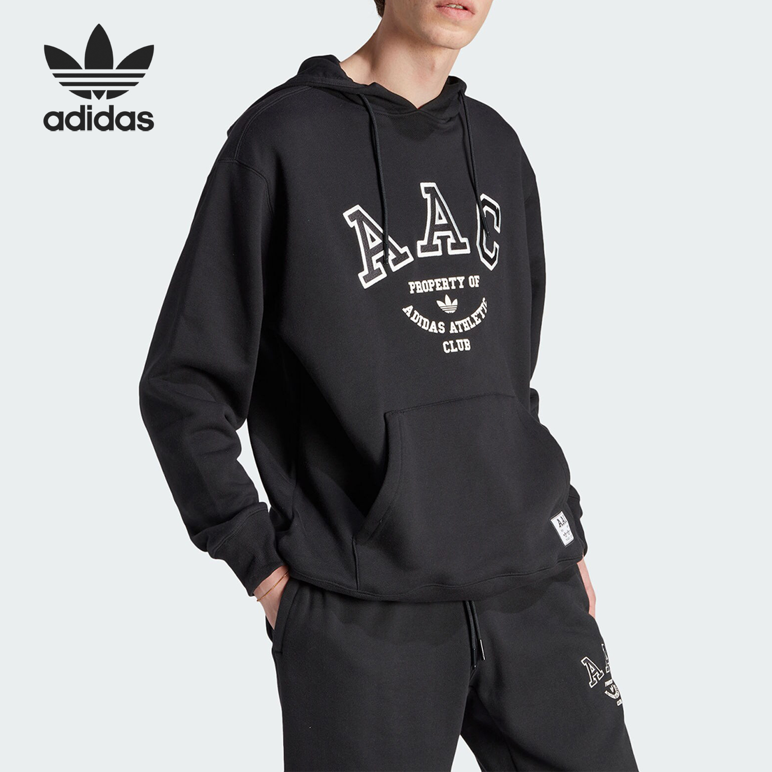 阿迪达斯官方正品男子运动卫衣