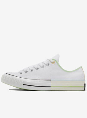 Converse匡威 春季女款1970s解构鸳鸯拼接牛油果帆布鞋171181C
