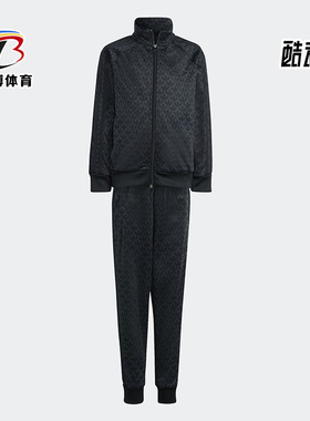Adidas/阿迪达斯正品三叶草春季新款小童运动长袖套装H62936