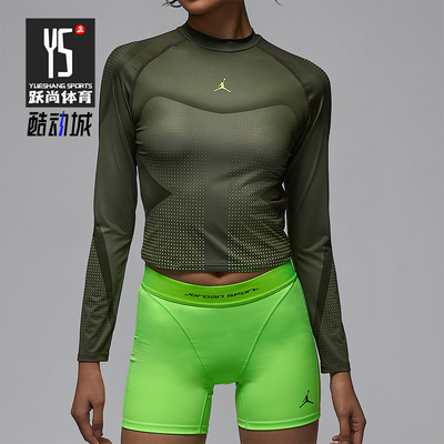Nike/耐克正品JORDAN女士运动跑步背部镂空长袖HF9481-045