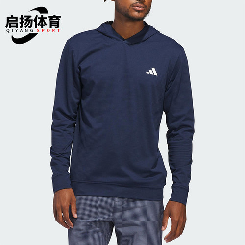Adidas/阿迪达斯正品春秋款男子运动休闲经典套头连帽卫衣JF4926