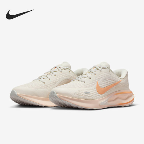 Nike/耐克正品Journey Run女士减震公路训练运动跑步鞋FJ7765-116