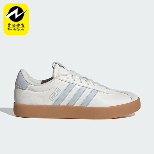 Adidas/阿迪达斯正品夏季女士低帮时尚经典运动休闲板鞋JP6913
