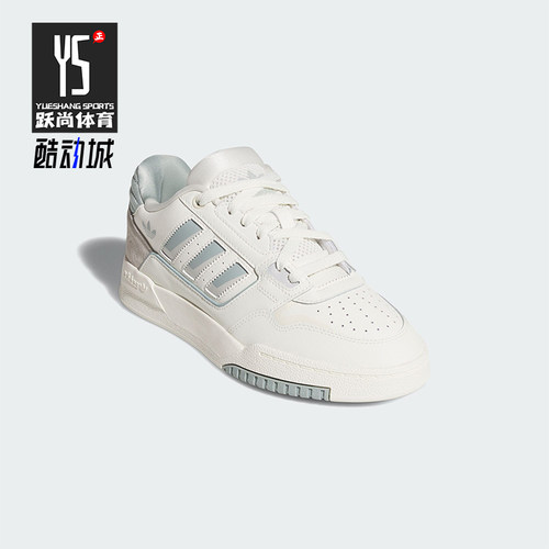 Adidas/阿迪达斯正品三叶草女士亲肤透气经典运动休闲板鞋KJ1116
