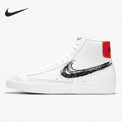 Nike耐克正品Blazer Mid 77男款中帮笔刷包裹板鞋DC4838-100