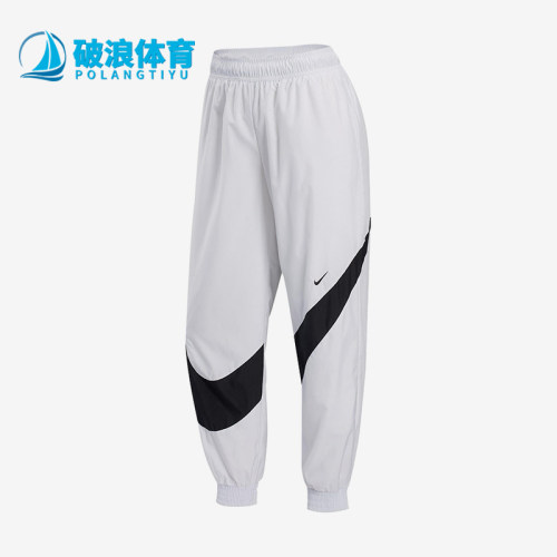 Nike/耐克正品Sportswear新款女白黑色宽松经典运动裤HM8977-100