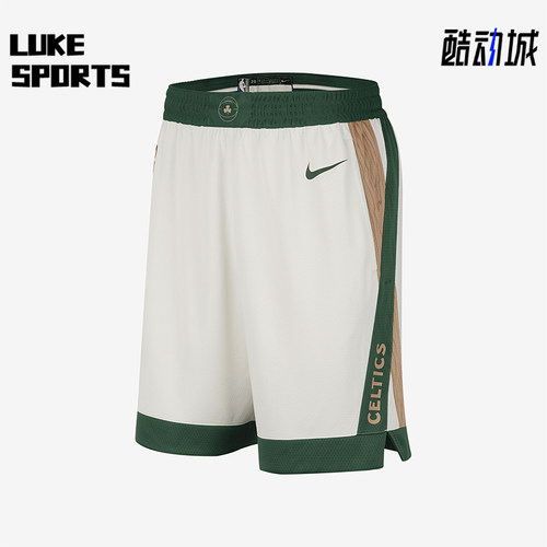 Nike/耐克正品Boston Celtics男士运动透气轻盈短裤DX8695-133
