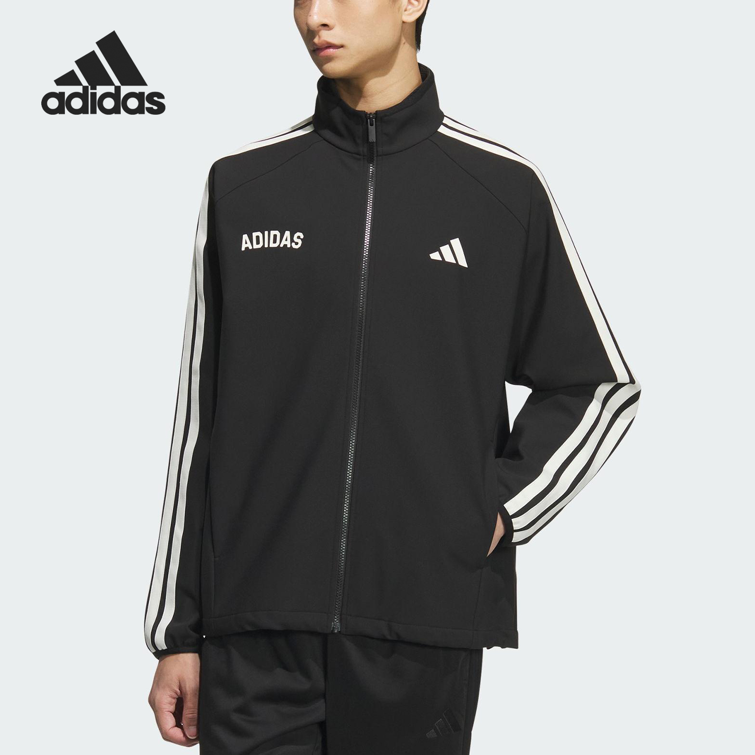 Adidas/阿迪达斯正品2025秋季款男士运动立领针织外套KC2845