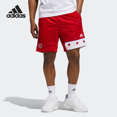 Adidas/阿迪达斯男子运动短裤