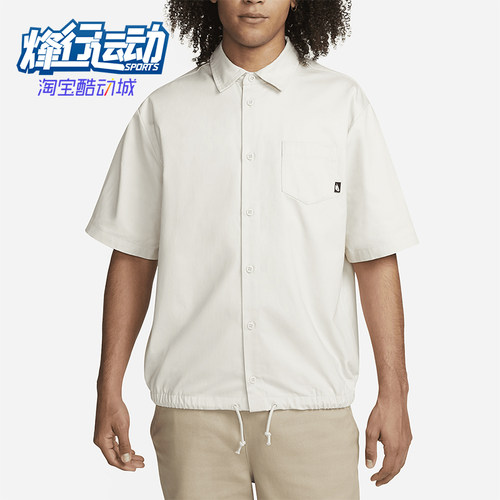 Nike/耐克正品男士印花Polo领纽扣经典舒适透气短袖T恤DX0898-104