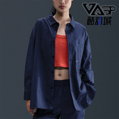 Nike/耐克正品Sportswear女士透气宽松翻领休闲衬衫HJ0716-410