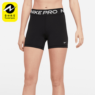 耐克正品 CZ9831 2025秋季 女士字母健身运动透气短裤 010 款 Nike