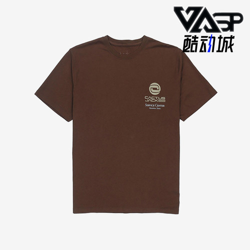 Nike/耐克正品NRGBHS/ST-Shirt新款街头经典短袖T恤DM1286-259