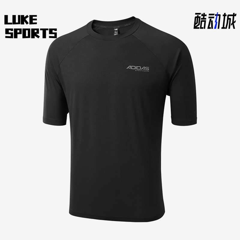 Adidas/阿迪达斯正品圆领T恤男吸汗速干简约经典休闲短袖KQ5302