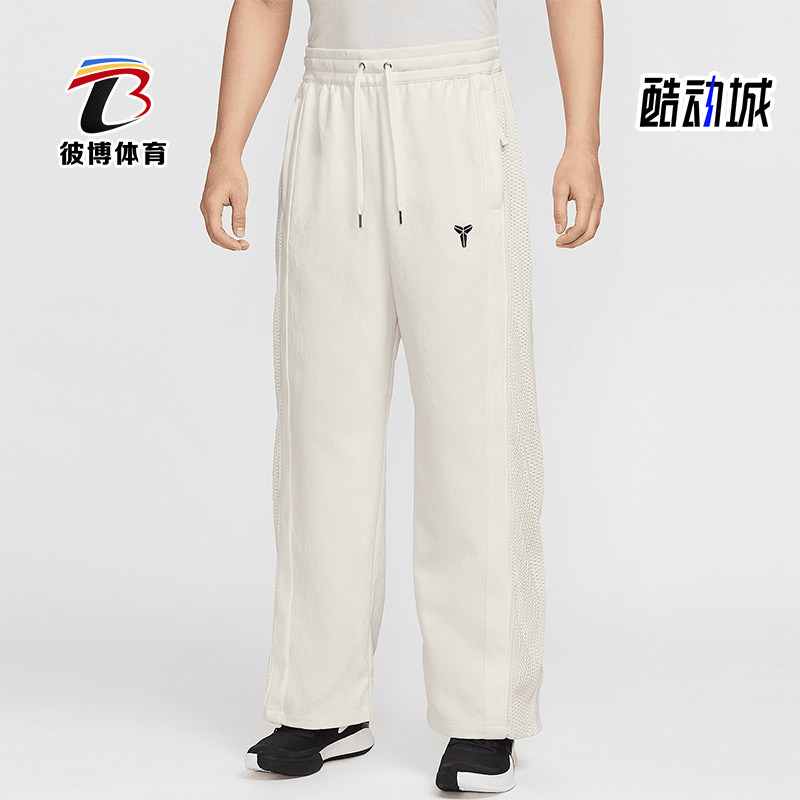 Nike/耐克正品2025新款男士针织褶裥拼接经典运动长裤IB0010-133