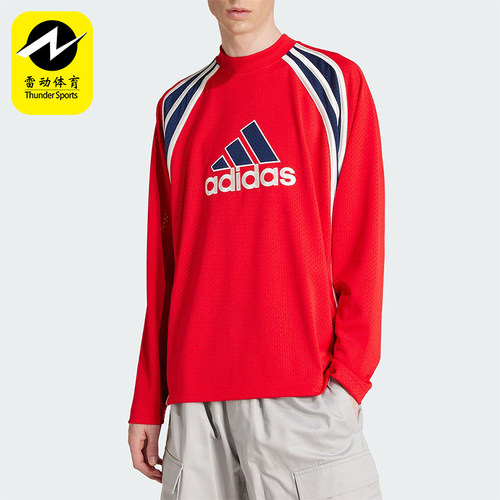 Adidas/阿迪达斯正品2025男士圆领训练运动经典宽松网眼T恤JD5376