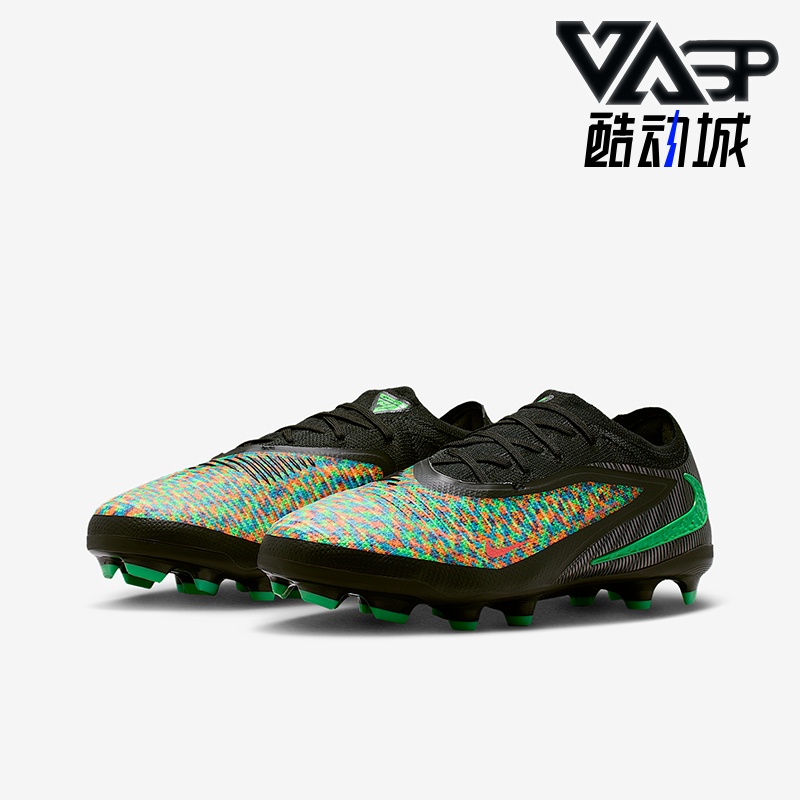 Nike/耐克正品Phantom 6儿童耐磨低帮缓震运动足球鞋IH1775-900